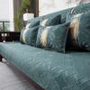 Chinese Sofa Cushion Solid Color Sofa Cover Cloth Four Seasons Universal Sofa Cover Cover