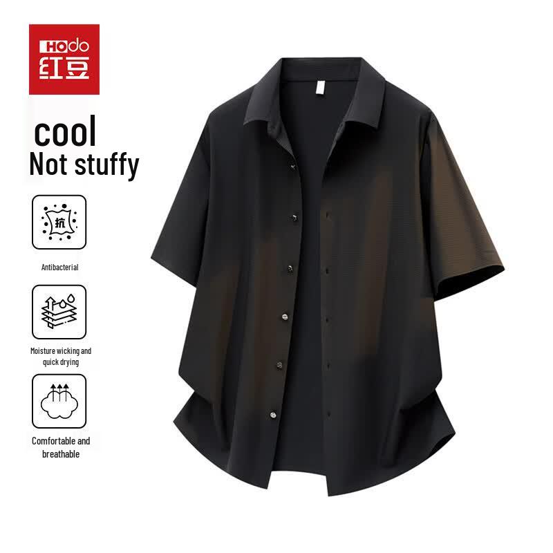 

Hodo Men s Wrinkle-Free Ice Silk Short Sleeve Shirt XL