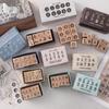 Mo Mo Beech Wood Number Stamp Set - 10 Pieces for DIY Bullet Journals