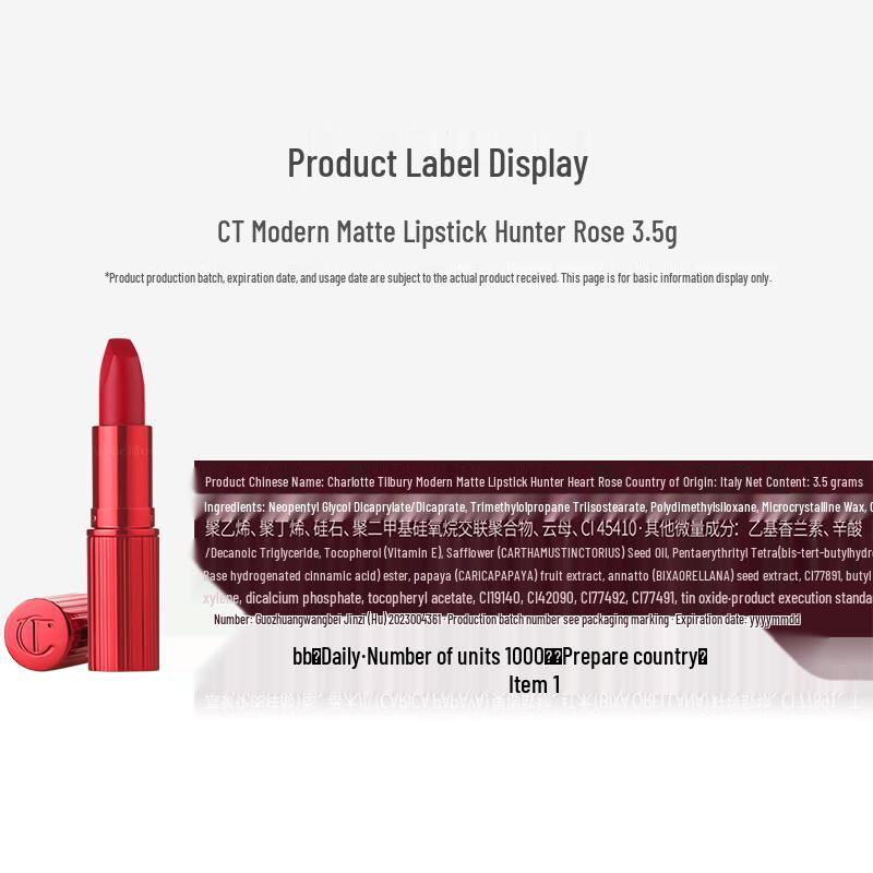 Charlotte Tilbury Matte Revolution Lipstick