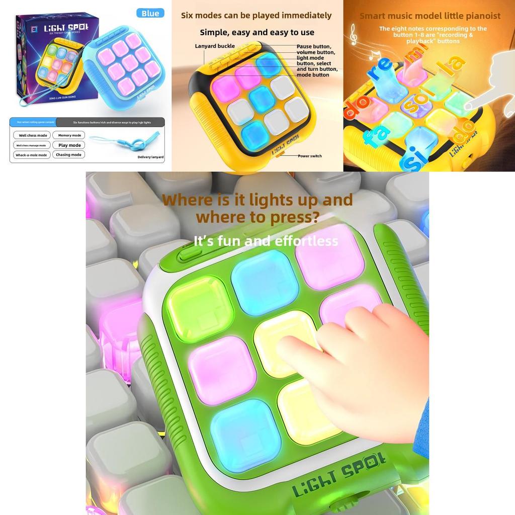 Speed Push Button Game For Kids With Sound Light Abs Material Rechargeable Toy For Boys And Girls