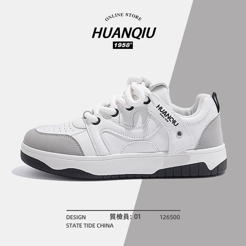 

Global ZHQ1082 men s shoes casual board shoes men s autumn trend versatile Korean version thick-soled heightening sports shoes men 44