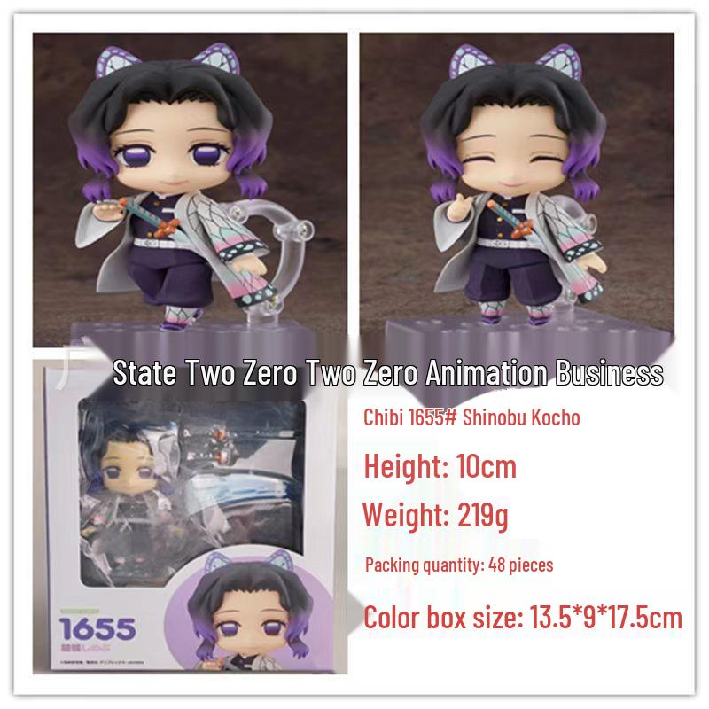Nendoroid JOJO's Bizarre Adventure Anime Action Figures #985, #1033, #1110, #1276, #1256 (Q Version)