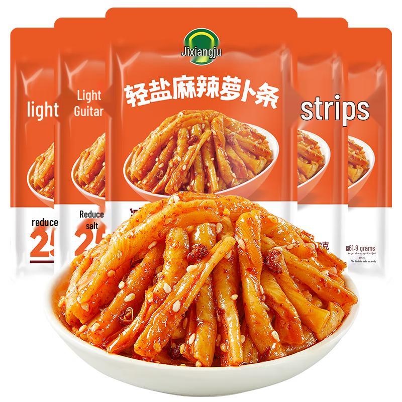 Jixiangju Light Salt Ready-to-Eat Pickles 5-Pack