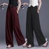 Spring New Arrival High-Waisted Wide-Leg Drapey Slimming Pants - Floor-Length Casual Straight-Leg Trousers