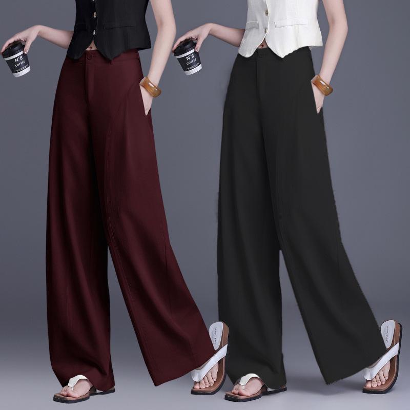 Spring New Arrival High-Waisted Wide-Leg Drapey Slimming Pants - Floor-Length Casual Straight-Leg Trousers