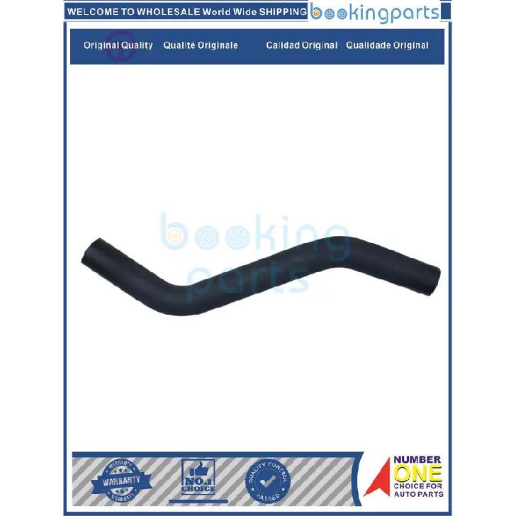 

RAH63350,16572-11260,1657211260 Radiator Hose For TOYOTA TERCEL , PASEO 95-99