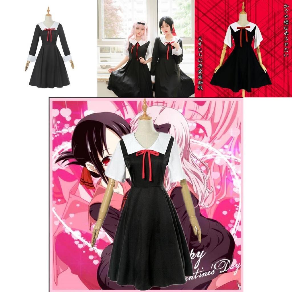 Kaguya Sama Love Is War Fujiwara Chika Shinomiya Kaguya Cosplay Costume With Polyester Fabric For Game And Anime Events