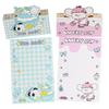 Self-Sealing Cute Card Packaging Bag Set for Small Cards