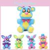 Magnificent 7” Blue Fnaf Plush Doll Kids Toy Gift