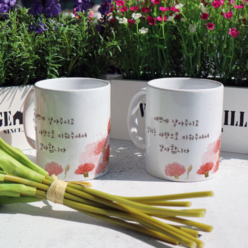 

tk435-Design Mug 2p-What I Want to Say_Daughter