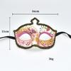Party Bar Makeup Ball Half Face Men's Painted Gold Powder Mask Handmade Princess Mask Women's Handmade Dance Props