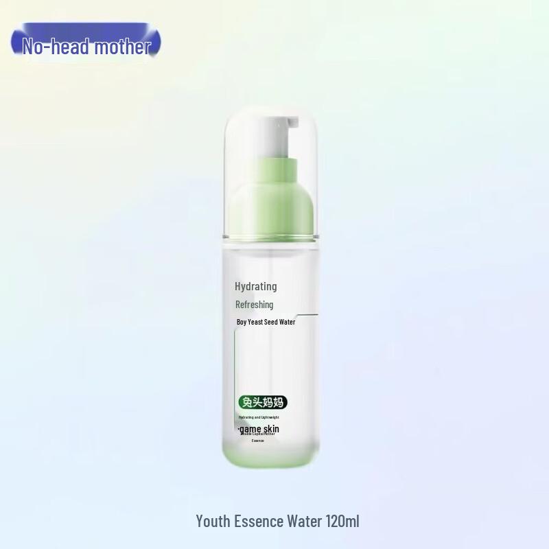 Tutu Mama Youth Yeast Essence Water 120ml