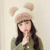Winter parent-child hat women's fashion versatile plush ear protector pullover hat cute bear warm and cold