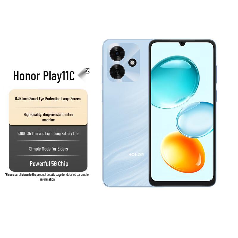 

Honor Play 11C 6.75-inch 5G Smartphone (CN version) 4GB+128GB