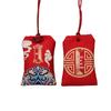 Chinese Embroidered Brocade Blessing Pouch: Small Sachet Amulet Omamori Incense Bag