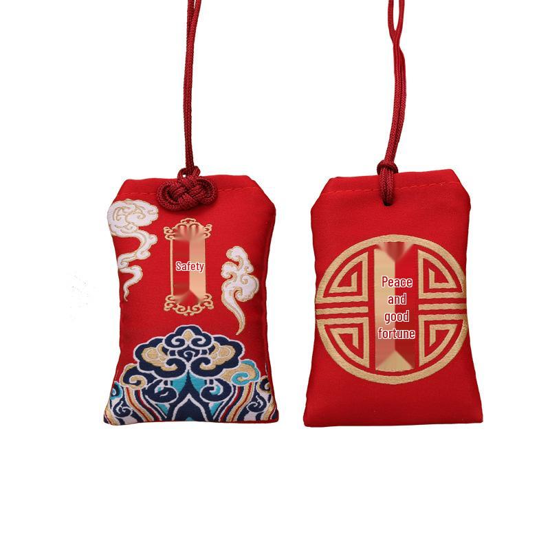 Chinese Embroidered Brocade Blessing Pouch: Small Sachet Amulet Omamori Incense Bag