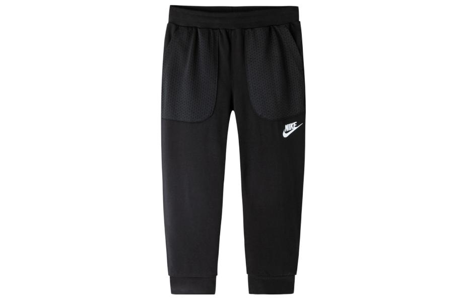 Nike Kids Knitted Sweatpants Moderate NY2222043GS-001 135