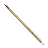 Calligraphy Brush, Fine Brush, 99 Longevity