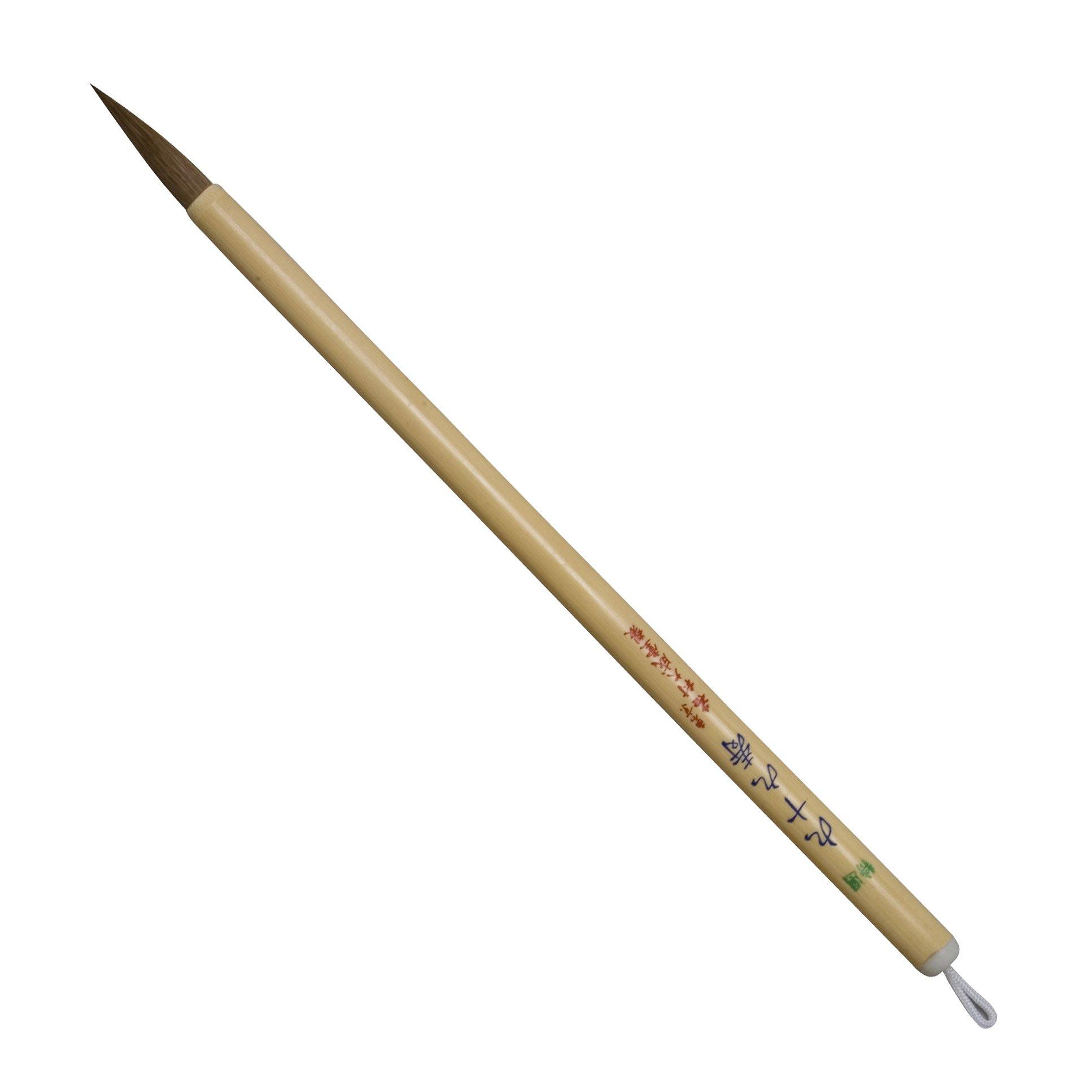 

Namurataiseidou Calligraphy Brush, Fine Brush, 99 Longevity