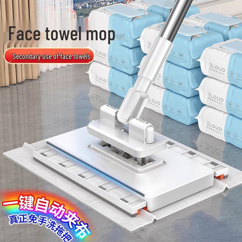 Mini Lazy Mop mit 5 elektrostatischen Staubentfernungspapieren - Effizientes Haushaltsreinigungswerkzeug