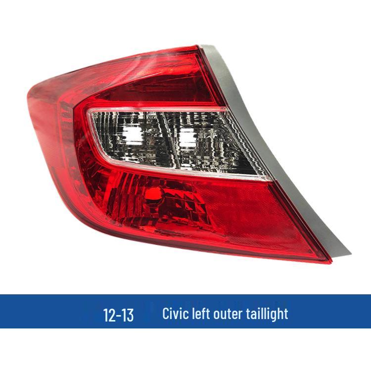 Civic 8th & 9th Gen Rear Tail & Brake Light Cover (2006-2015)