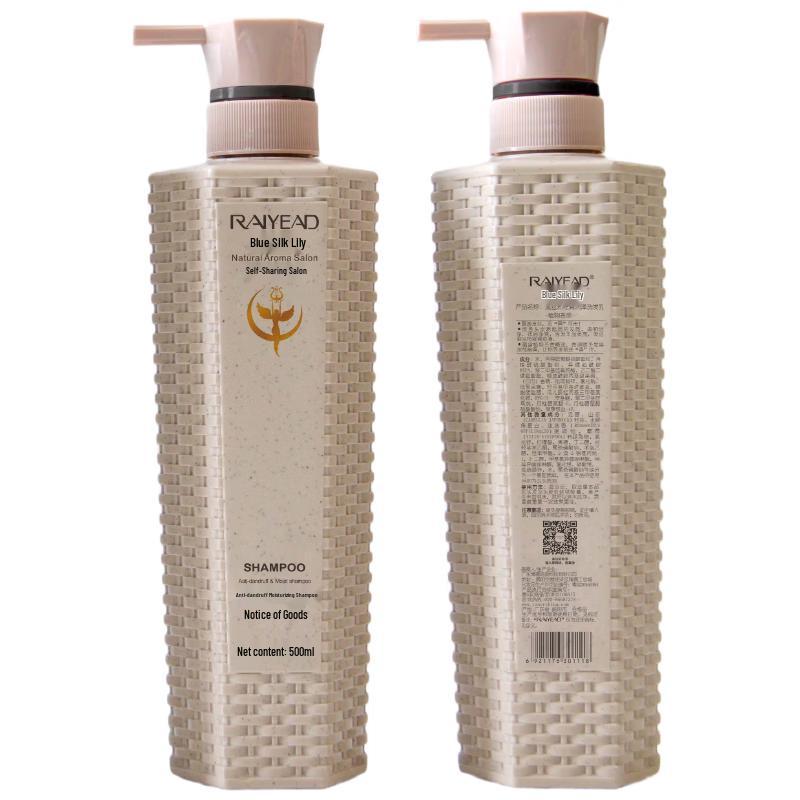 

Bluesli Anti-Dandruff Moisturizing Shampoo 500ml