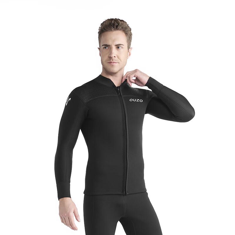 3mm Neoprene Long Sleeve Wetsuit Top