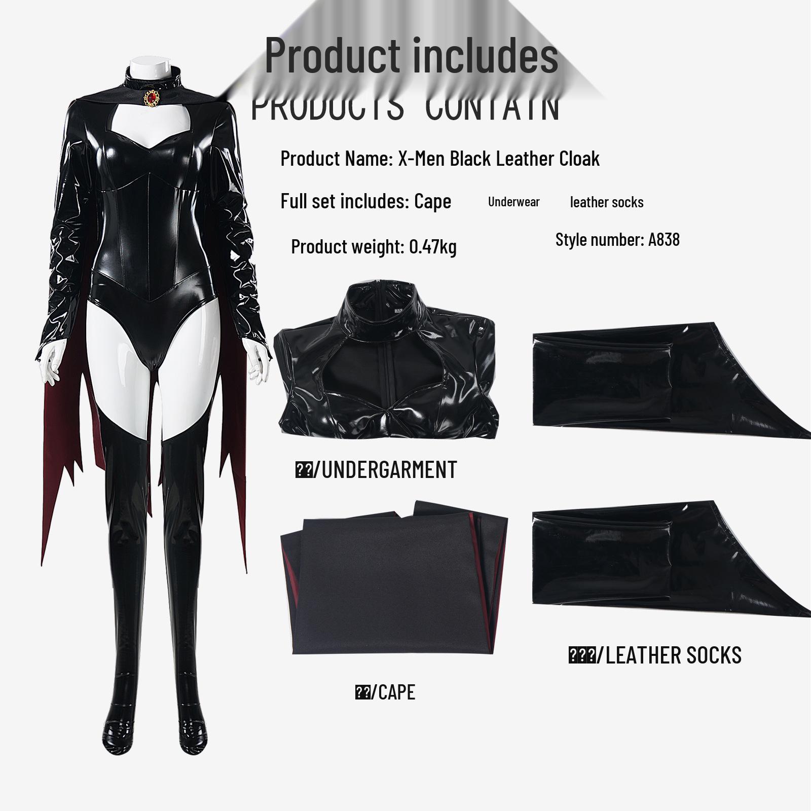 

Джин Грей Люди Икс Хэллоуин Косплей Кожаный Комбинезон Полный Комплект XS