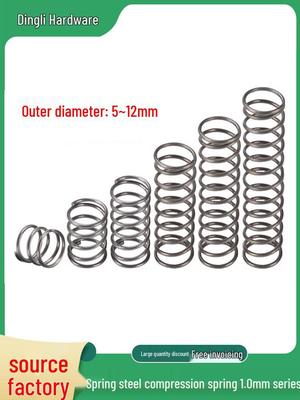 Steel Wire Compression Spring: 1.0mm Outer Diameter, 5-12mm Length for Mechanical Use