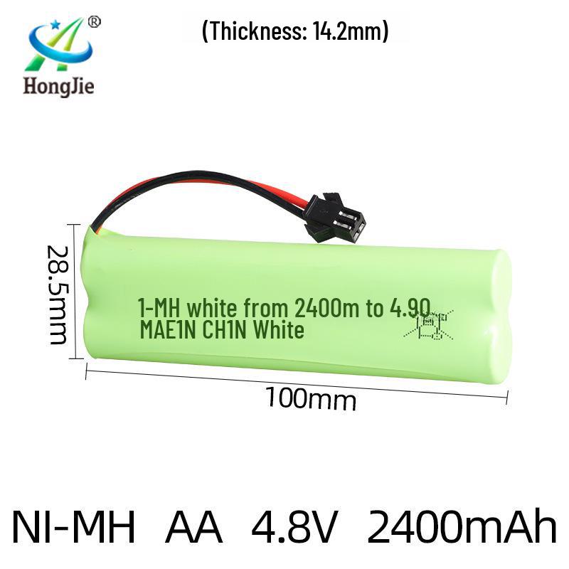 NiMH 4.8V 2400mAh Rechargeable Battery Pack for RC Cars & Electric Toy Climbers