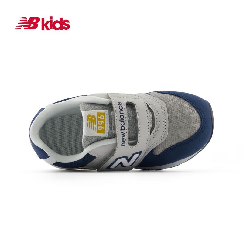 New Balance Toddler Retro Patchwork Shoes