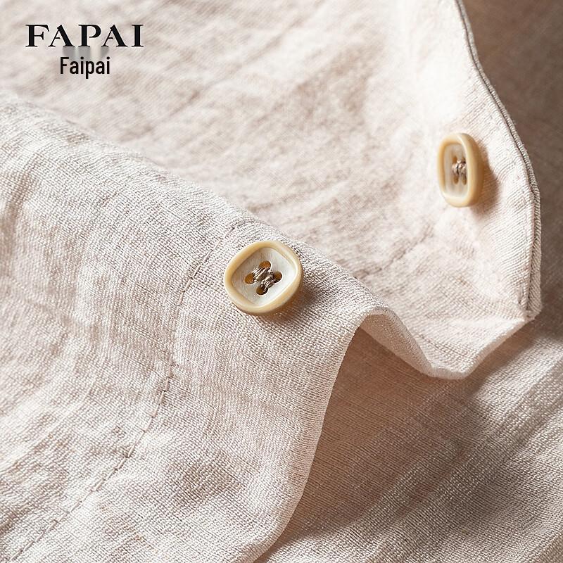 FAPAI Men's Summer Casual Stand Collar Short Sleeve Linen Blend Shirt