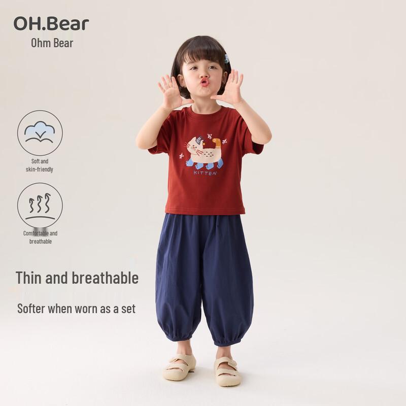Ombear Girls  Summer Short-Sleeved Outfit 110