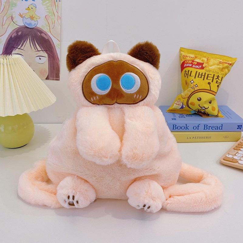 Cartoon Cat Siamese Plush Animal Backpack With Adjustable Straps Shoulder