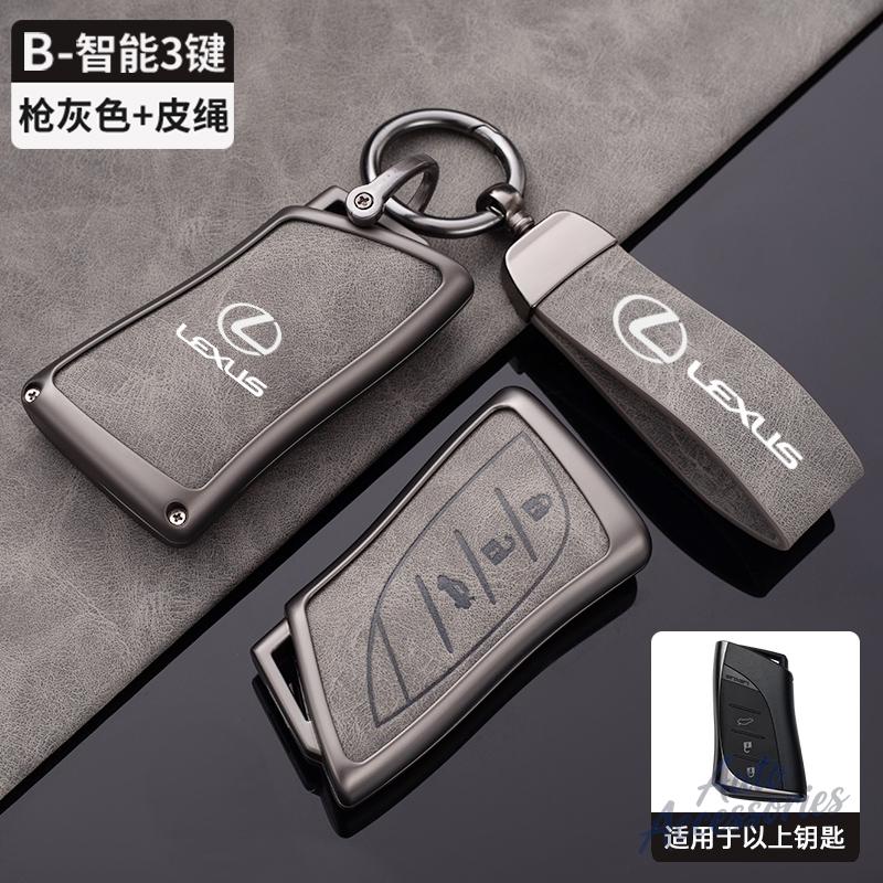 Coque de protection Porte-clés de voiture Coque Coquille Support Pour Lexus NX ES UX US RC LX GX IS RX 200 250h 350h LS 450h 260h 300h UX200 Accessoires