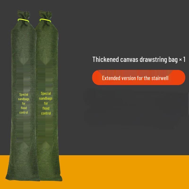DAFIFY Flood Control Sandbag
