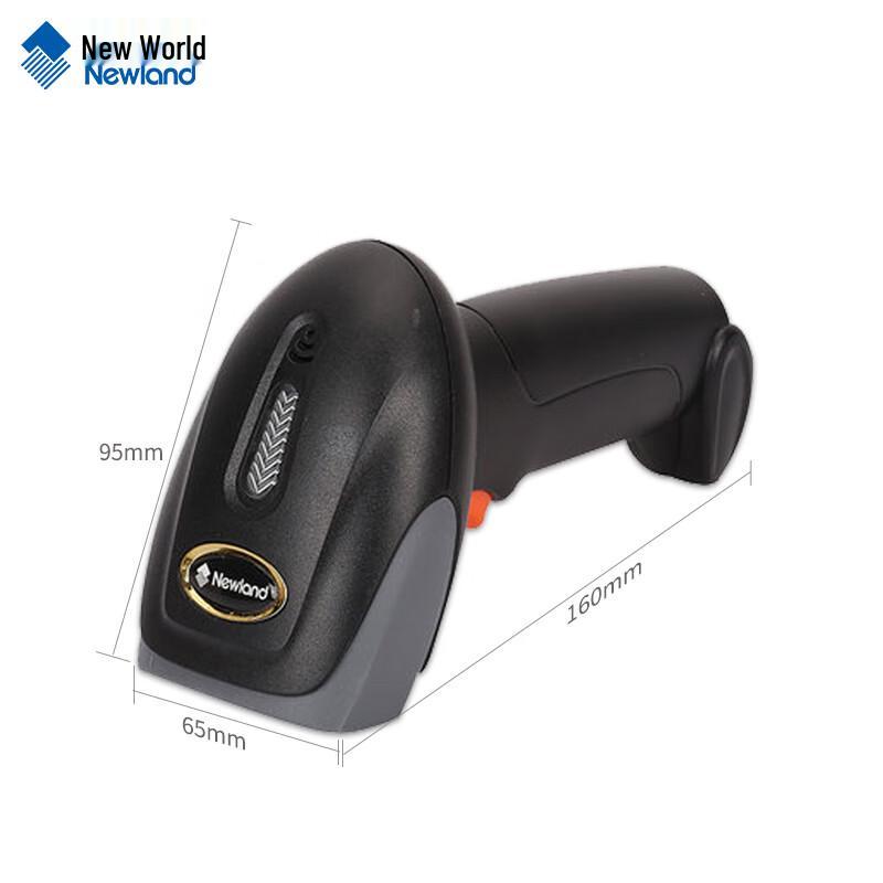 Newland NLS-OY10 Kabelgebundener 1D Barcode-Scanner