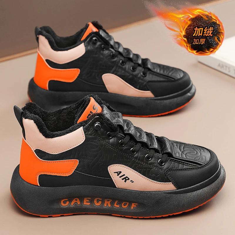 

Зимові Плюшеві Теплі Снігові Чоботи Чоловічі Дизайнерські Високі Товсті Кросівки Модні Повсякденні Пухові Верх Збільшена Висота Плоска Платформа Взуття 39