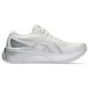Asics Gel Kayano 30 Platinum Real White Pure Silver Women Sneakers 1012B718-100