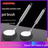 Long Handle Stainless Steel Pot Brush with Steel Wool Ball - Non-Stick, Oil Stain Resistant Kitchen Bowl Cleaner