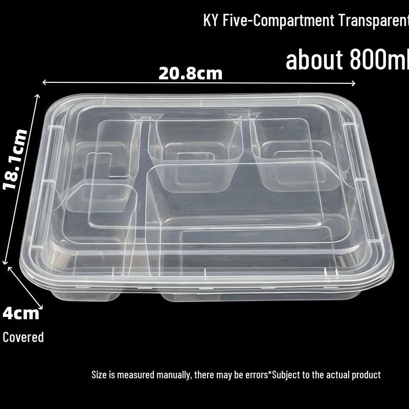 

Одноразовый ланч-бокс MOLUONA бенто с 5 отделениями