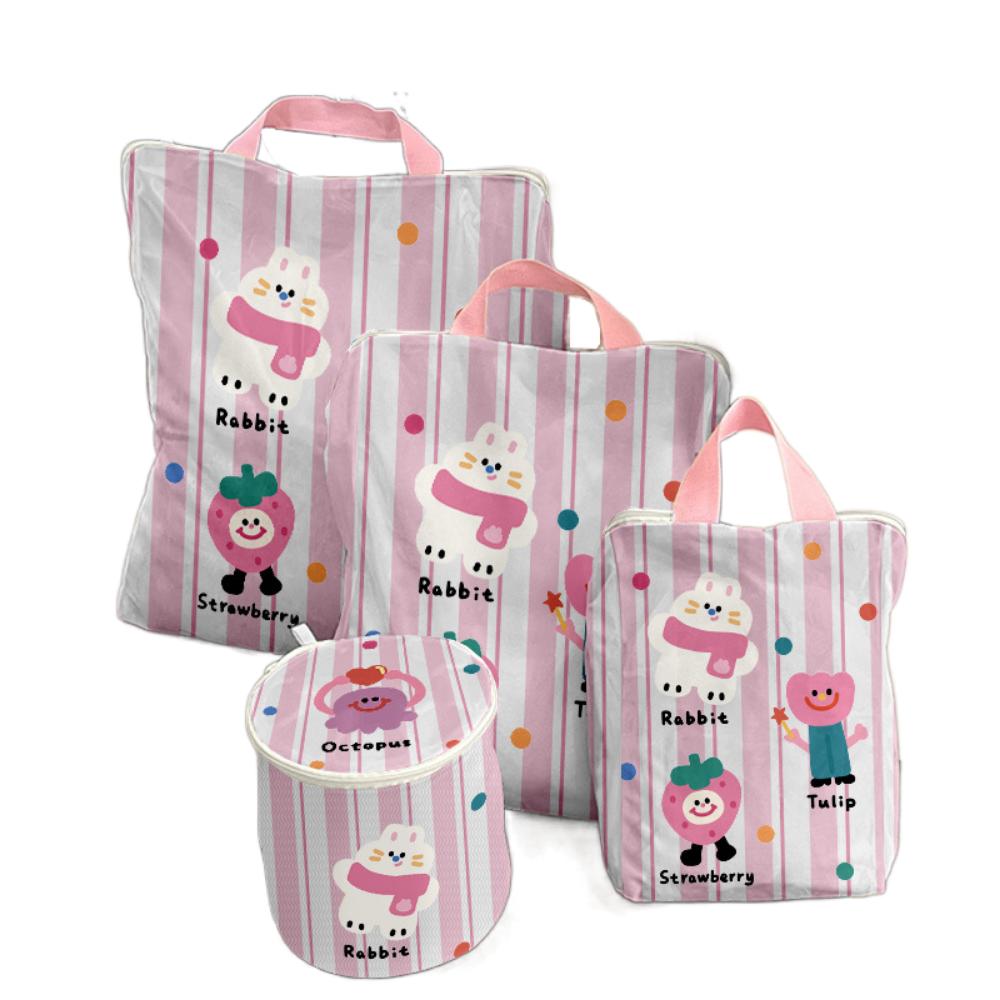 4Pcs Cute Mesh Laundry Bags Set Auto-lock Zipper Travel Clothes Organizer  Stocking