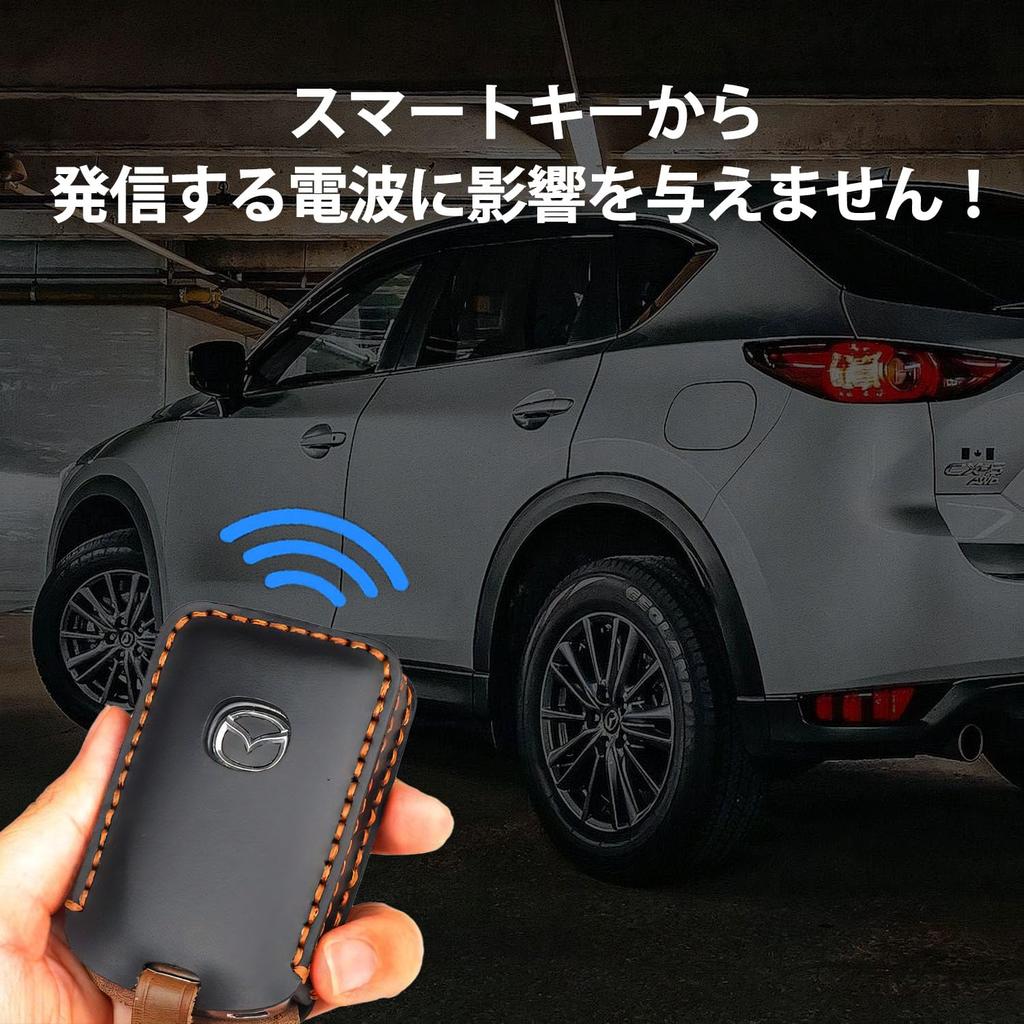 SKYBELL Key Case for Mazda and Genuine Leather Key Smart Key Car Key Skybell CX3, CX5, CX8, CX30, CX60, MX30, Roadster, Others, 3-Button Cover, Case,