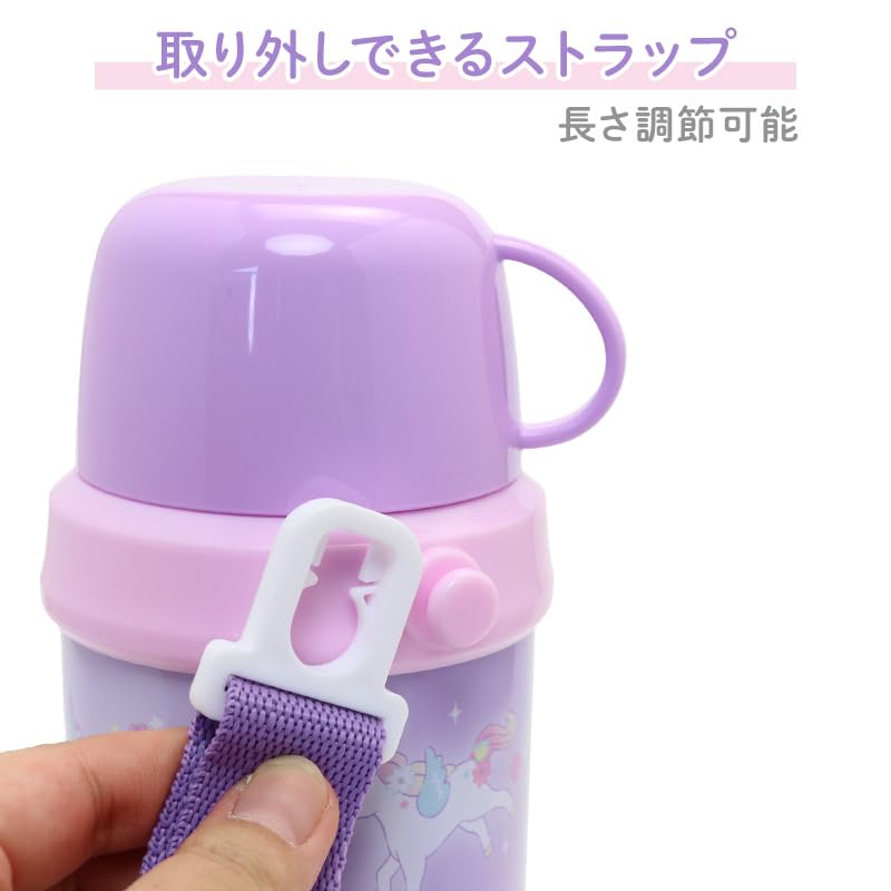 Mother Garden Stainless Steel Bottle Direct for Stainless Water Character Includes Cup 2-Way "Unicorn" 600mL, Drinking, Insulated, Girls, 600ml,