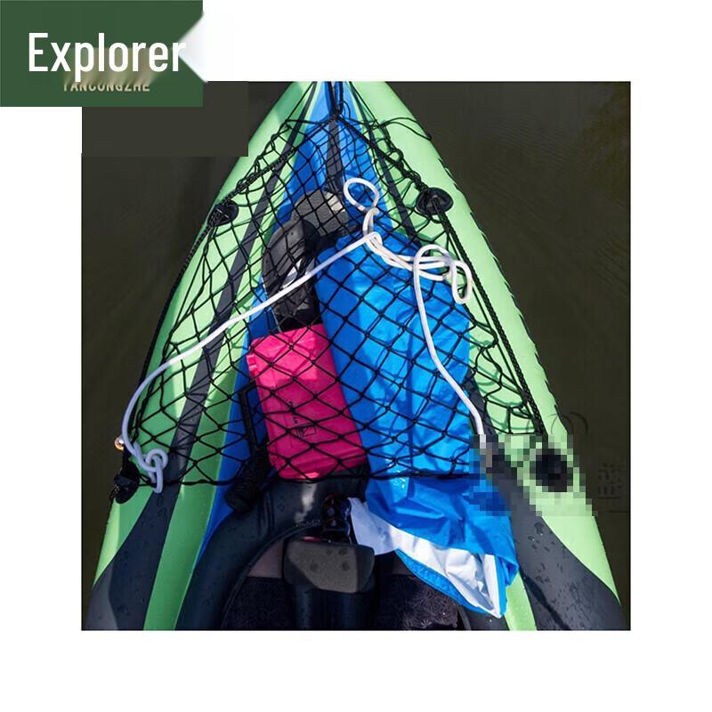 Explorer Inflatable Kayak & Fishing Boat