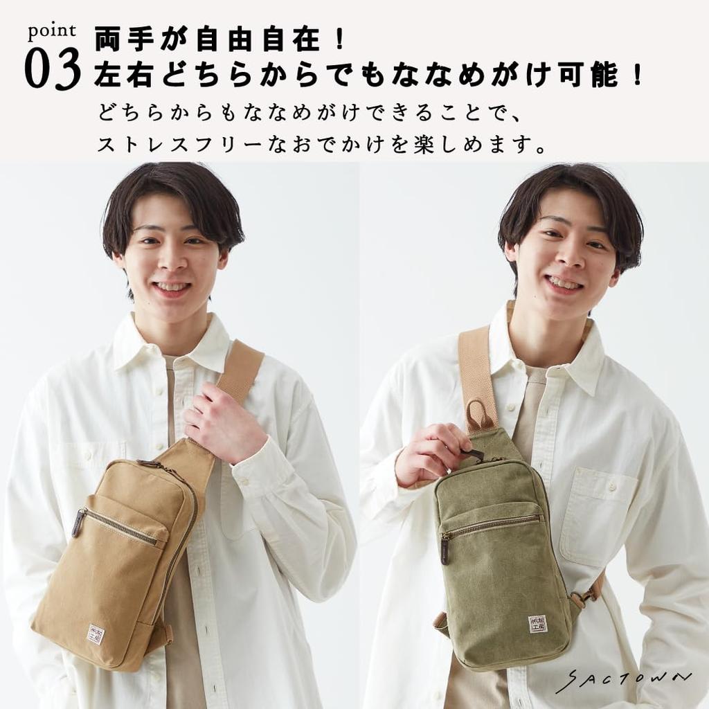 [Hanpu Koubou] One Shoulder Bag Lightweight Crossbody No.10 Canvas 3X06 Beige