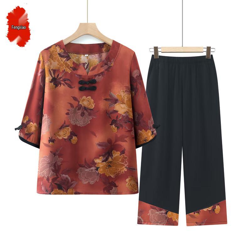 

Women s Floral Seven-Quarter Sleeve Blouse 2XL