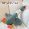 Pet Toy for Aggressive Chewers Dog  | Squeaky Wild Goose Puzzle Training Toys Cute Soft Dog Chew Toy Puppy Dogs Cleaning Teeth