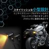 Azumafy Motorcycle Turn Signal, LED Bike Turn Signal, Small, Set of 4, 12 V,